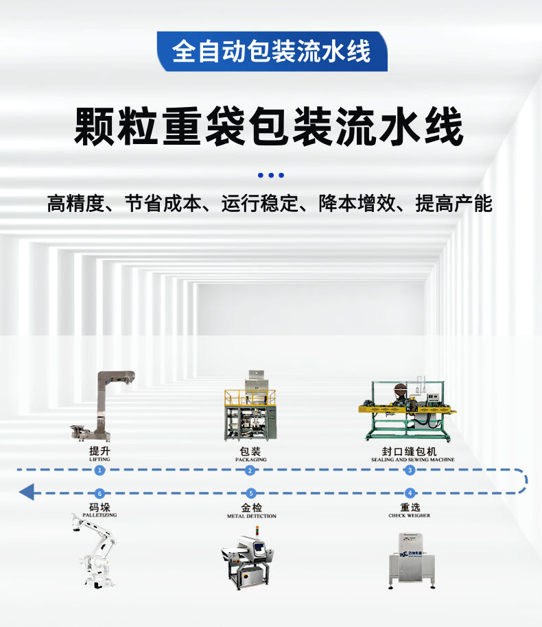 详情 (2).jpg
