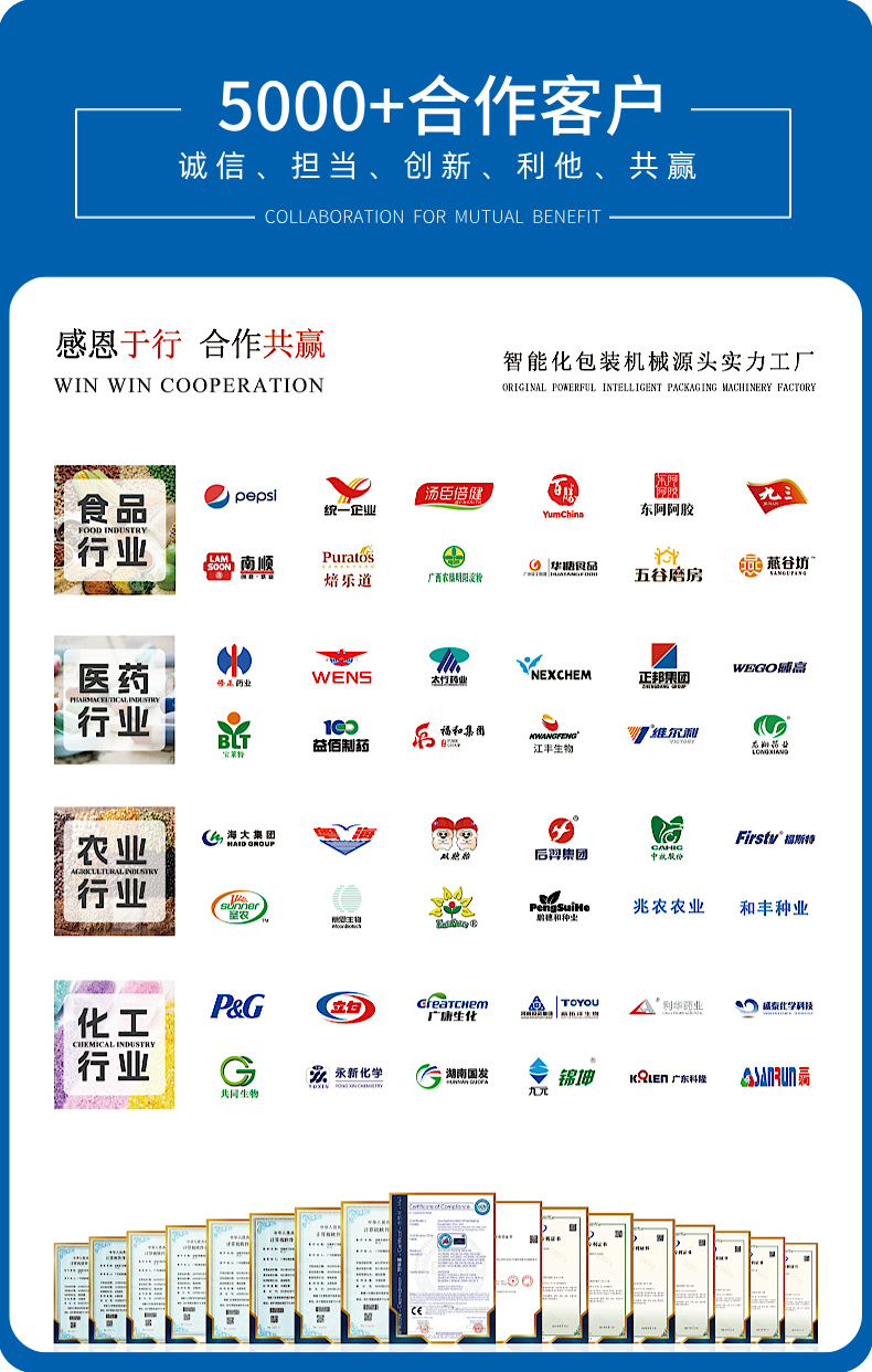 详情页的修改 (2).jpg