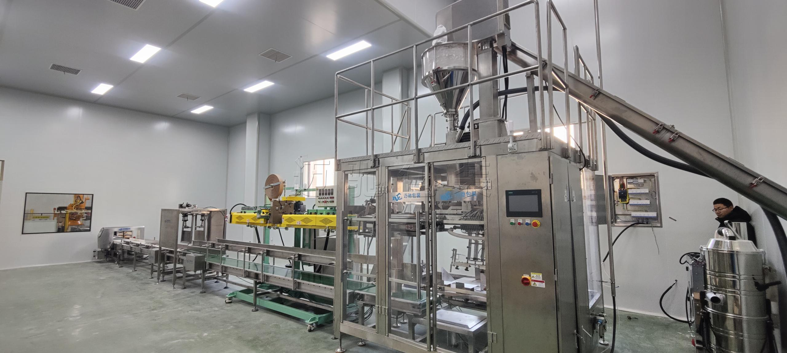 25公斤新材料粉体包装机怎么选？新材料粉末包装机源头厂家配置