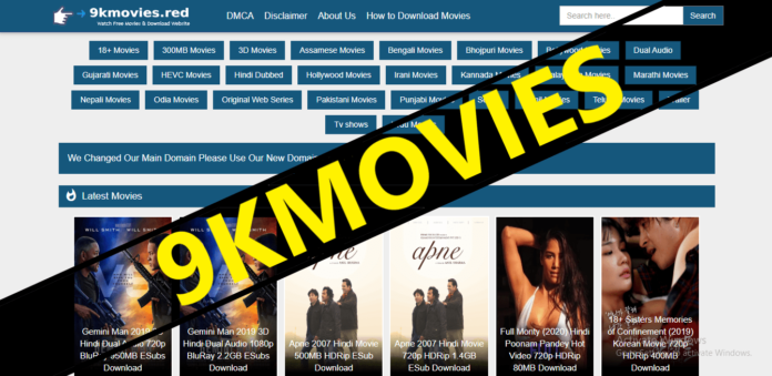 9kMovies